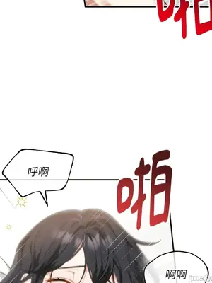 魔法師，我可以召喚你到我的那裡嗎？ 1-36話[完結]_012008