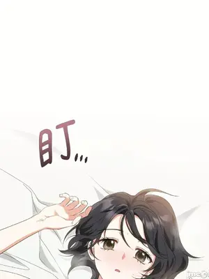 魔法師，我可以召喚你到我的那裡嗎？ 1-36話[完結]_012014