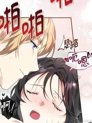 魔法師，我可以召喚你到我的那裡嗎？ 1-36話[完結]_012022