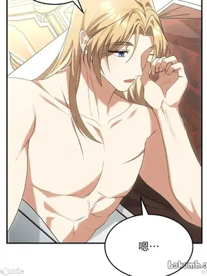 魔法師，我可以召喚你到我的那裡嗎？ 1-36話[完結]_012034