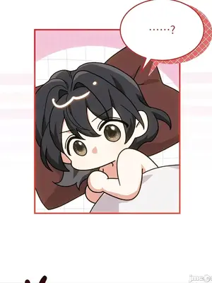 魔法師，我可以召喚你到我的那裡嗎？ 1-36話[完結]_012038