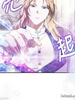 魔法師，我可以召喚你到我的那裡嗎？ 1-36話[完結]_013018