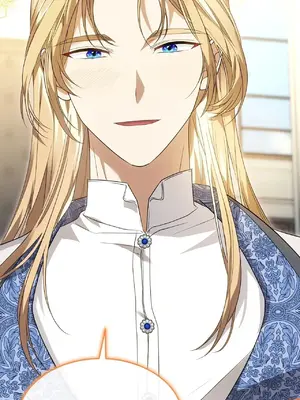 魔法師，我可以召喚你到我的那裡嗎？ 1-36話[完結]_013027