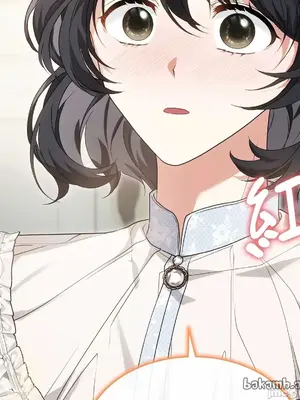 魔法師，我可以召喚你到我的那裡嗎？ 1-36話[完結]_013028