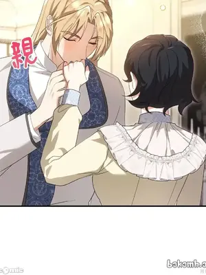 魔法師，我可以召喚你到我的那裡嗎？ 1-36話[完結]_013036