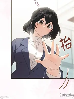 魔法師，我可以召喚你到我的那裡嗎？ 1-36話[完結]_014008