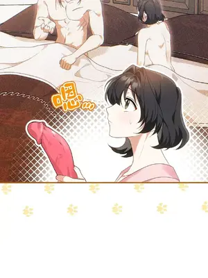 魔法師，我可以召喚你到我的那裡嗎？ 1-36話[完結]_014027