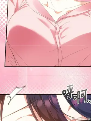 魔法師，我可以召喚你到我的那裡嗎？ 1-36話[完結]_014036