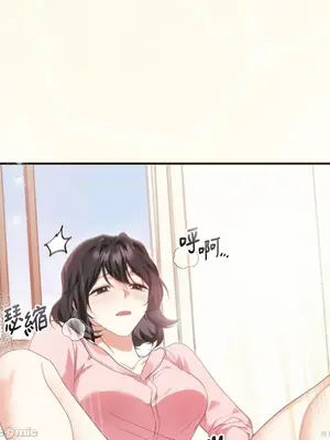 魔法師，我可以召喚你到我的那裡嗎？ 1-36話[完結]_014042