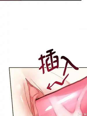 魔法師，我可以召喚你到我的那裡嗎？ 1-36話[完結]_014044