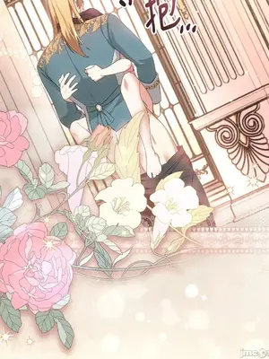 魔法師，我可以召喚你到我的那裡嗎？ 1-36話[完結]_015004