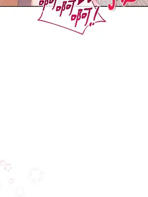 魔法師，我可以召喚你到我的那裡嗎？ 1-36話[完結]_015031