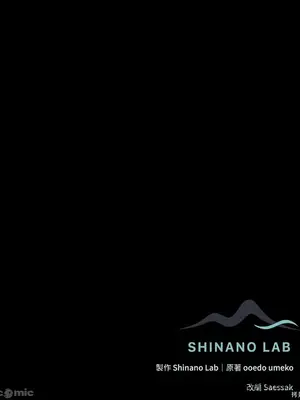 魔法師，我可以召喚你到我的那裡嗎？ 1-36話[完結]_015056