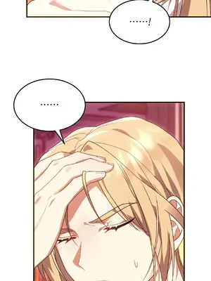 魔法師，我可以召喚你到我的那裡嗎？ 1-36話[完結]_016015