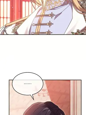 魔法師，我可以召喚你到我的那裡嗎？ 1-36話[完結]_016021