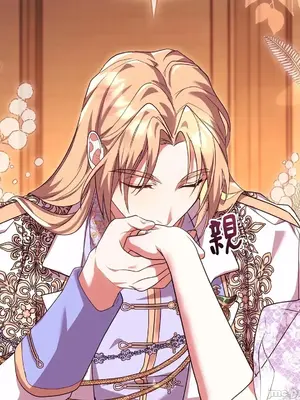 魔法師，我可以召喚你到我的那裡嗎？ 1-36話[完結]_016024