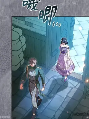 魔法師，我可以召喚你到我的那裡嗎？ 1-36話[完結]_016050