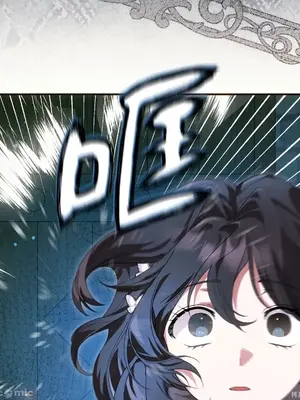 魔法師，我可以召喚你到我的那裡嗎？ 1-36話[完結]_016054