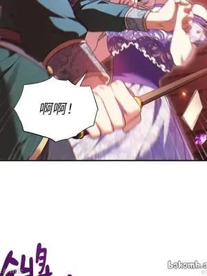 魔法師，我可以召喚你到我的那裡嗎？ 1-36話[完結]_017044