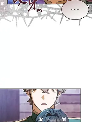 魔法師，我可以召喚你到我的那裡嗎？ 1-36話[完結]_018021