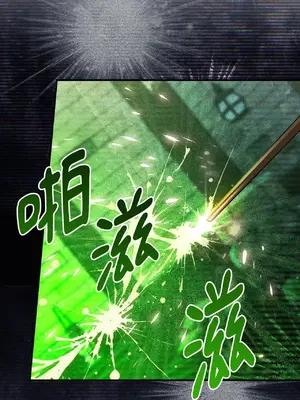 魔法師，我可以召喚你到我的那裡嗎？ 1-36話[完結]_018031