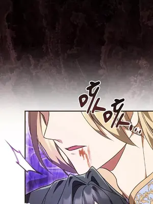 魔法師，我可以召喚你到我的那裡嗎？ 1-36話[完結]_018035