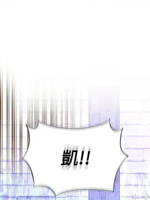 魔法師，我可以召喚你到我的那裡嗎？ 1-36話[完結]_018052