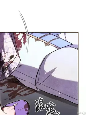 魔法師，我可以召喚你到我的那裡嗎？ 1-36話[完結]_018060