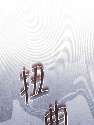 魔法師，我可以召喚你到我的那裡嗎？ 1-36話[完結]_019001