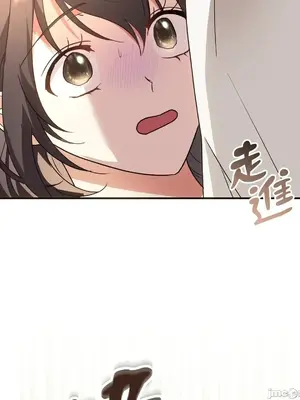 魔法師，我可以召喚你到我的那裡嗎？ 1-36話[完結]_019014