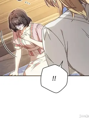 魔法師，我可以召喚你到我的那裡嗎？ 1-36話[完結]_019022