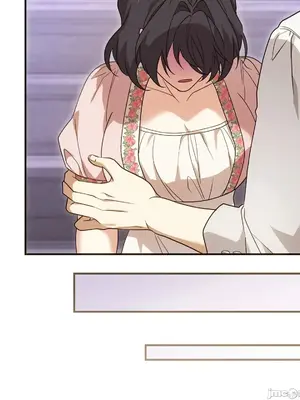 魔法師，我可以召喚你到我的那裡嗎？ 1-36話[完結]_019024