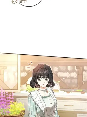 魔法師，我可以召喚你到我的那裡嗎？ 1-36話[完結]_021014