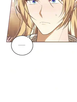 魔法師，我可以召喚你到我的那裡嗎？ 1-36話[完結]_021023