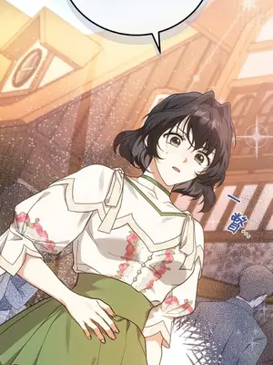 魔法師，我可以召喚你到我的那裡嗎？ 1-36話[完結]_022019