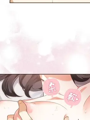 魔法師，我可以召喚你到我的那裡嗎？ 1-36話[完結]_025008