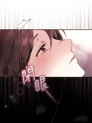 魔法師，我可以召喚你到我的那裡嗎？ 1-36話[完結]_025053