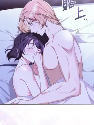 魔法師，我可以召喚你到我的那裡嗎？ 1-36話[完結]_025067