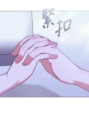 魔法師，我可以召喚你到我的那裡嗎？ 1-36話[完結]_025078