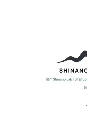 魔法師，我可以召喚你到我的那裡嗎？ 1-36話[完結]_025088