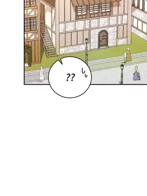 魔法師，我可以召喚你到我的那裡嗎？ 1-36話[完結]_026016