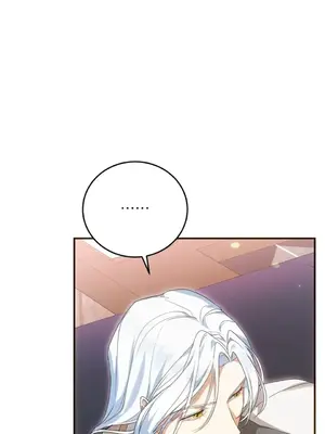 魔法師，我可以召喚你到我的那裡嗎？ 1-36話[完結]_026085