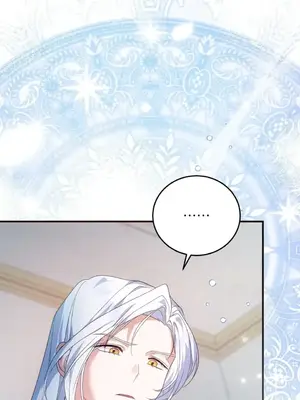 魔法師，我可以召喚你到我的那裡嗎？ 1-36話[完結]_027040