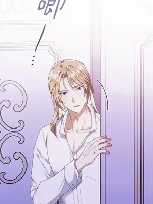 魔法師，我可以召喚你到我的那裡嗎？ 1-36話[完結]_028043