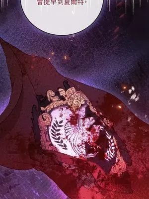 魔法師，我可以召喚你到我的那裡嗎？ 1-36話[完結]_028056