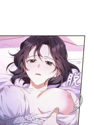 魔法師，我可以召喚你到我的那裡嗎？ 1-36話[完結]_029022