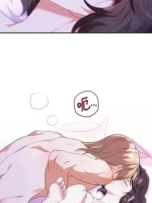 魔法師，我可以召喚你到我的那裡嗎？ 1-36話[完結]_029034