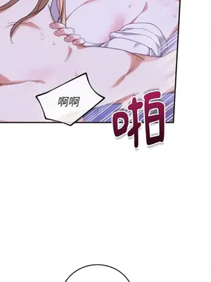 魔法師，我可以召喚你到我的那裡嗎？ 1-36話[完結]_029052