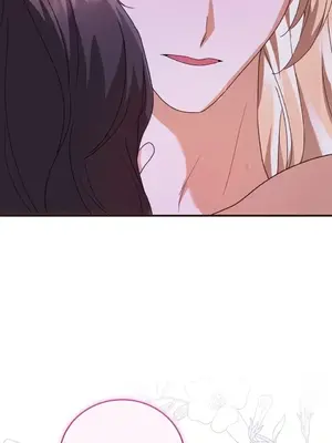 魔法師，我可以召喚你到我的那裡嗎？ 1-36話[完結]_029067