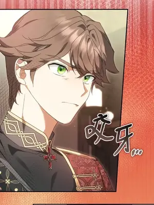 魔法師，我可以召喚你到我的那裡嗎？ 1-36話[完結]_030052